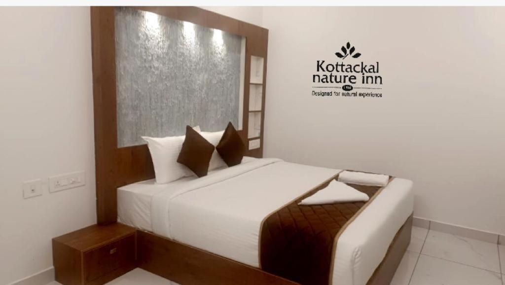 Kottackal Nature Inn Nedumbassery Zewnętrze zdjęcie